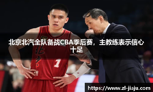 星空综合体育官网