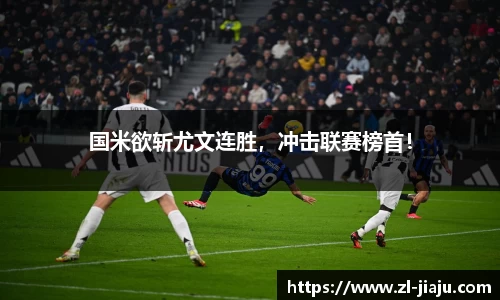 星空综合体育平台