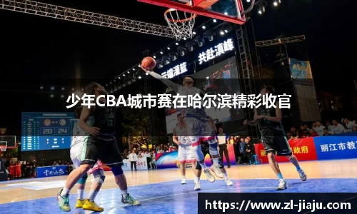 星空综合体育平台