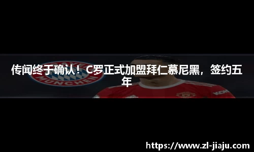 星空综合体育官方网站