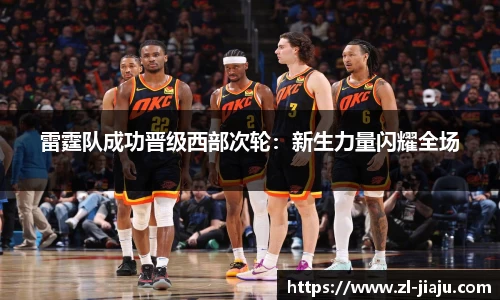 星空综合体育官方网站