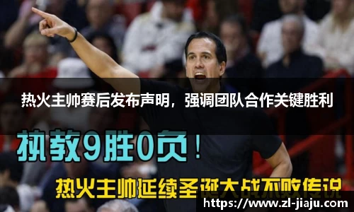 星空综合体育官方网站