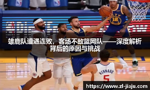 星空综合体育平台