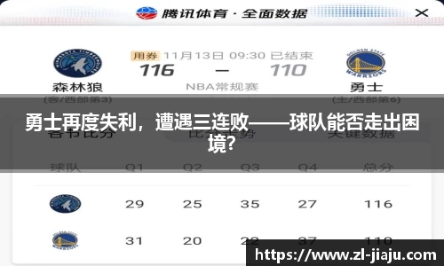 星空综合体育平台