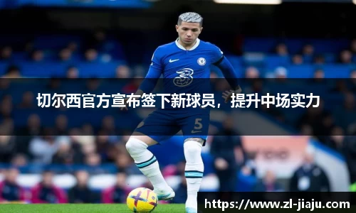 星空综合体育平台