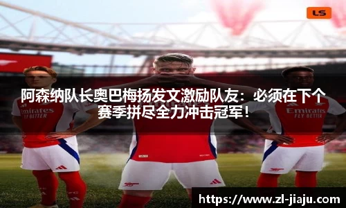 星空综合体育官网