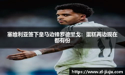 星空综合体育官方网站