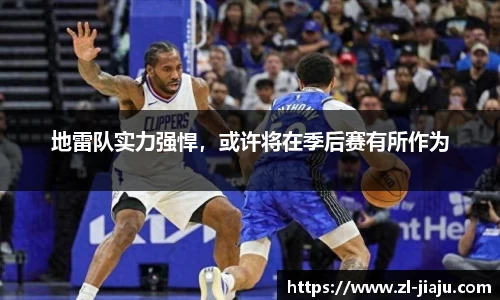 星空综合体育平台