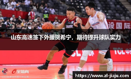 星空综合体育官方网站