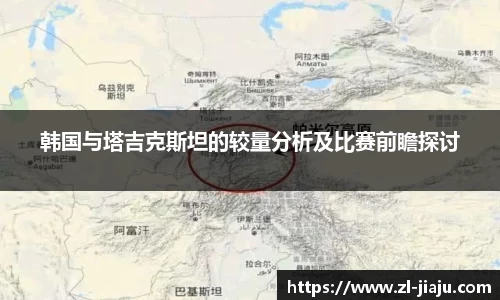 星空综合体育官网