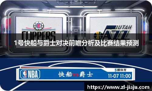 星空综合体育官网