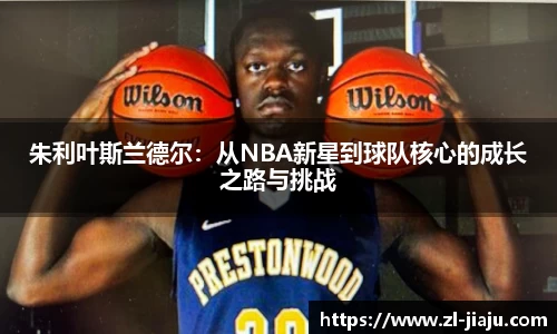 星空综合体育官方网站