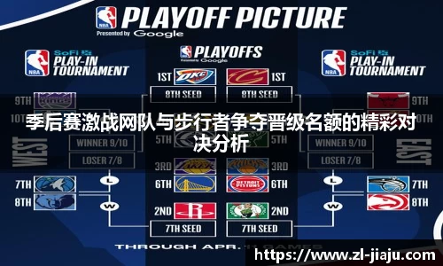 星空综合体育官网