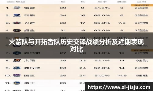 星空综合体育官方网站