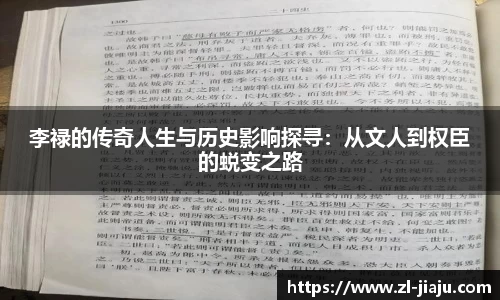 星空综合体育平台