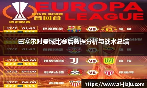 星空综合体育平台