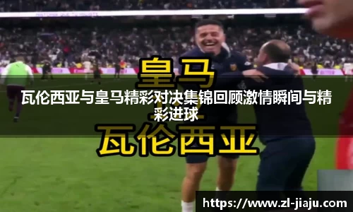 星空综合体育平台