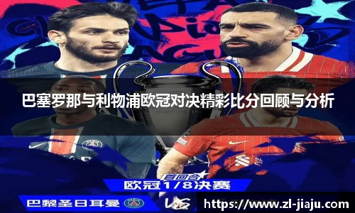 星空综合体育平台