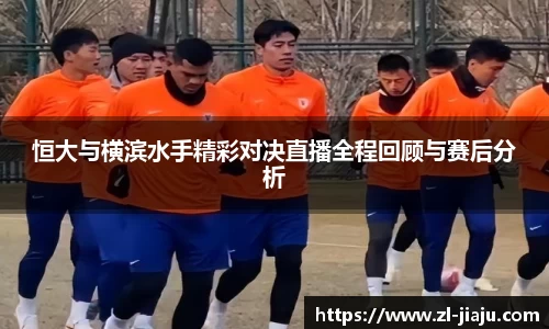 星空综合体育平台