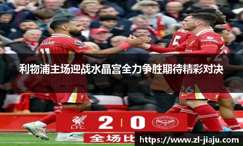 星空综合体育平台