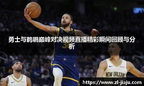 星空综合体育平台