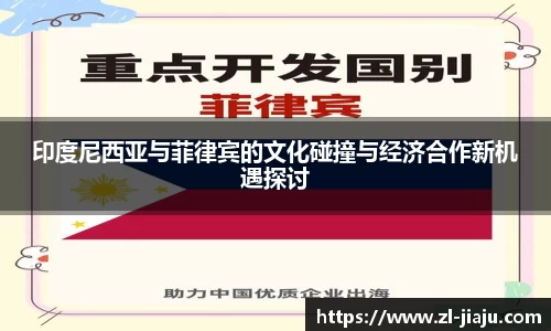 星空综合体育平台