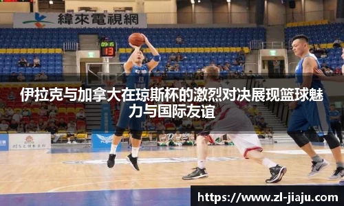 星空综合体育官网