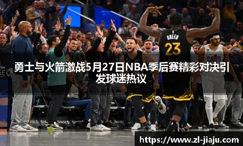 星空综合体育官网