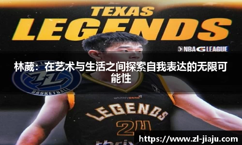 星空综合体育平台