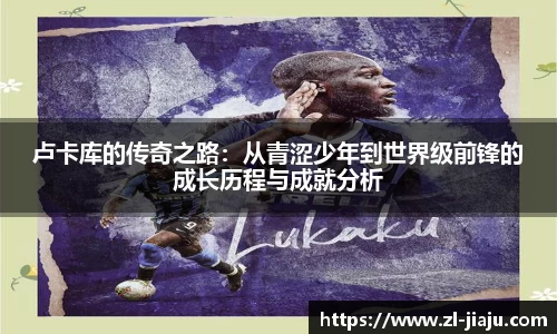 星空综合体育官方网站