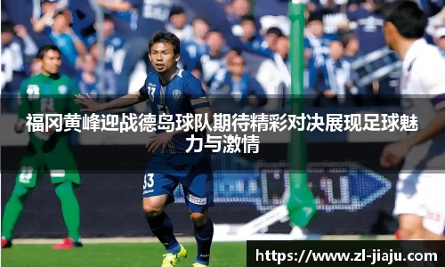 星空综合体育