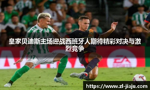 星空综合体育官网