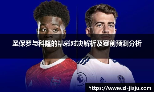 星空综合体育官方网站