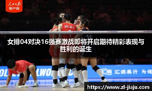 星空综合体育官方网站