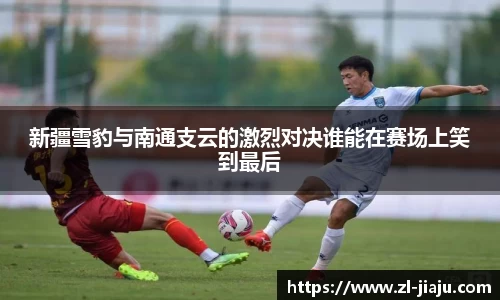 星空综合体育官方网站