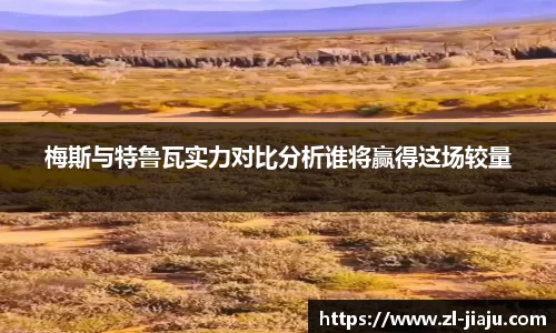 星空综合体育平台