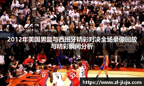 星空综合体育平台