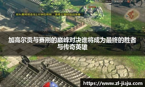 星空综合体育官网