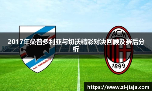 星空综合体育平台