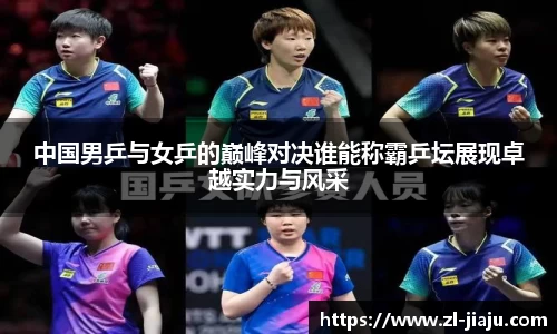 星空综合体育官网