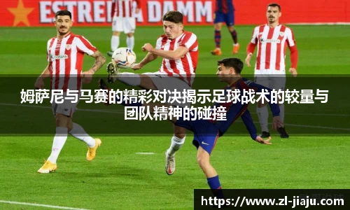 星空综合体育平台