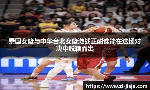 星空综合体育官网