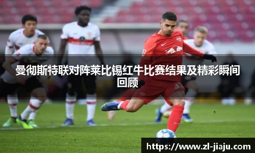 星空综合体育官方网站