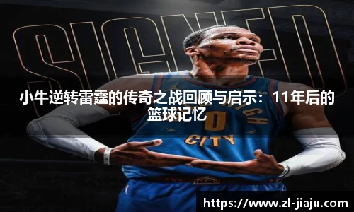 星空综合体育平台