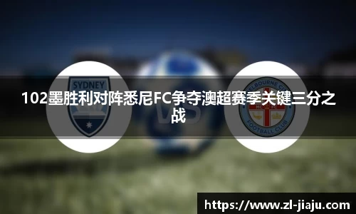 星空综合体育平台