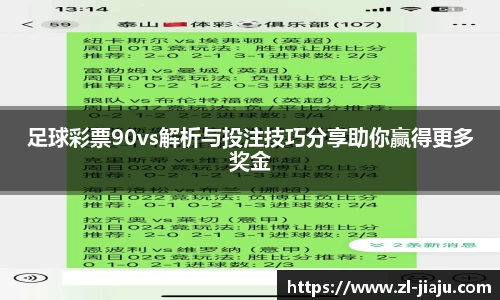 星空综合体育官网