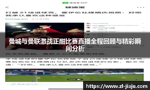 星空综合体育官方网站