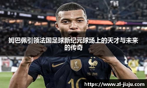 星空综合体育官网