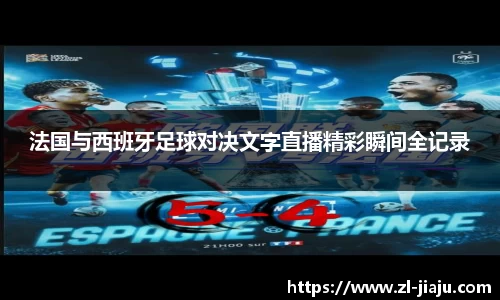 星空综合体育平台