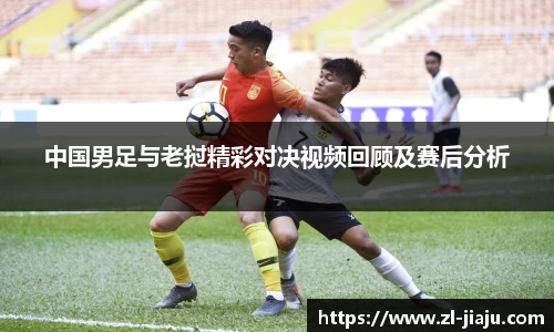 星空综合体育平台